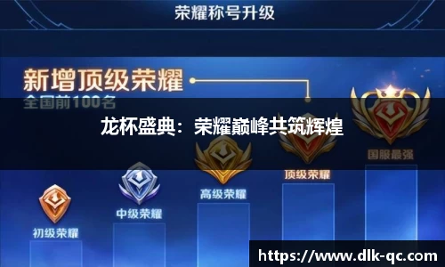 BB贝博艾佛森