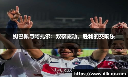 BB贝博登录入口