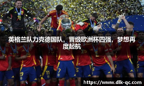 BB贝博登录入口