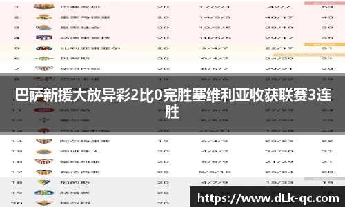 BB贝博ballbet