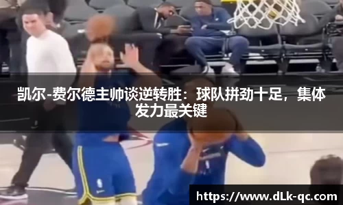 BB贝博ballbet