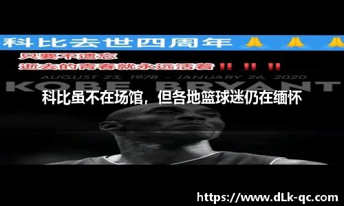 BB贝博艾佛森