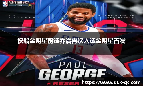 BB贝博登录入口