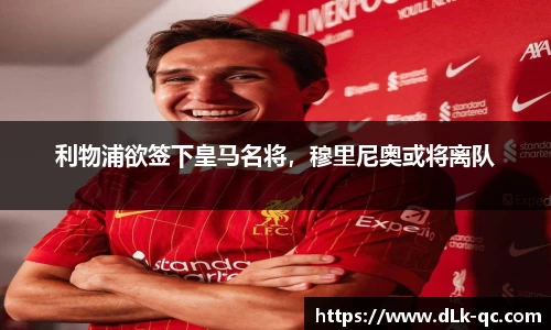 BB贝博登录入口