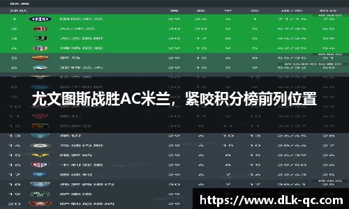 BB贝博艾佛森