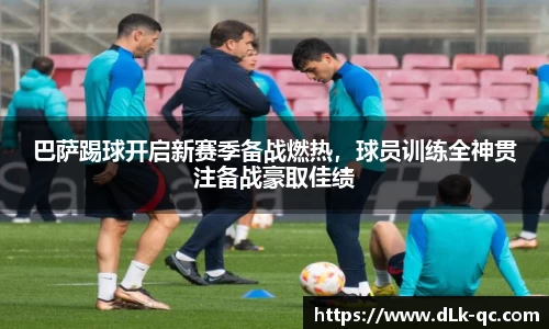 BB贝博登录入口
