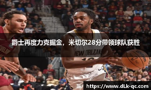 BB贝博登录入口
