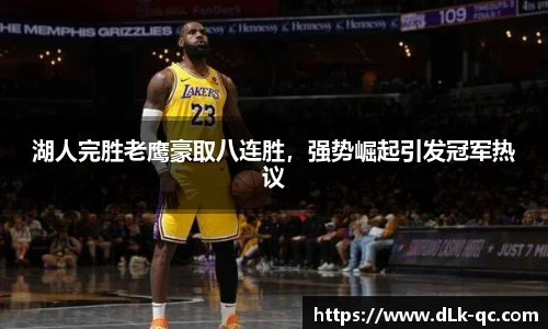 BB贝博