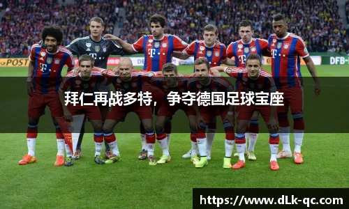 BB贝博ballbet
