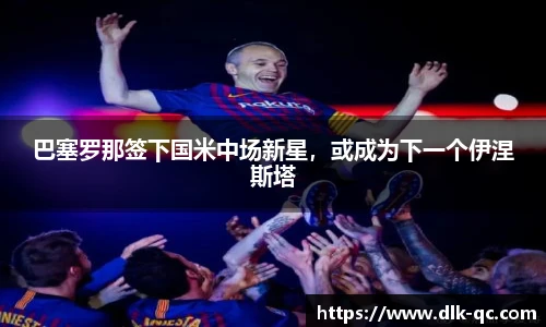 BB贝博ballbet