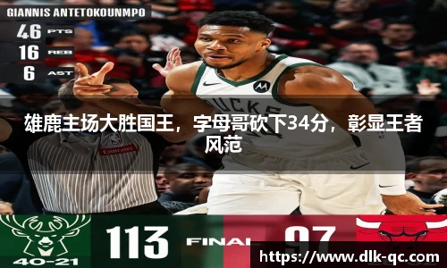 BB贝博ballbet