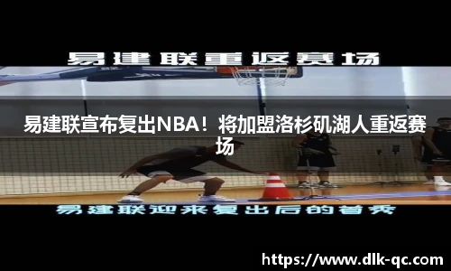 BB贝博艾佛森