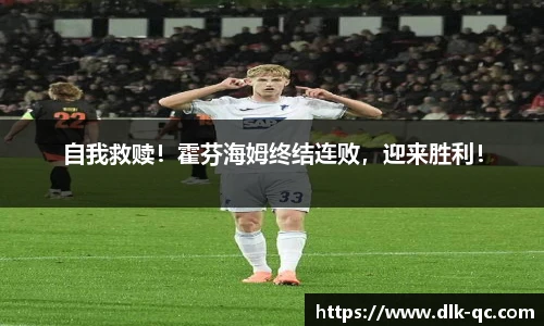 BB贝博ballbet