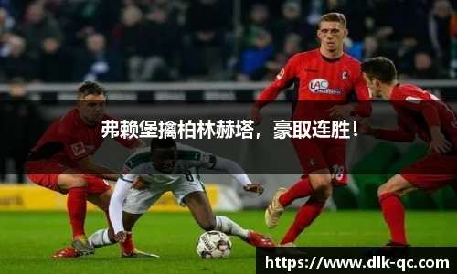 BB贝博登录入口