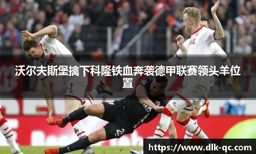 BB贝博ballbet