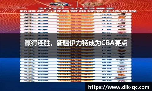 BB贝博登录入口