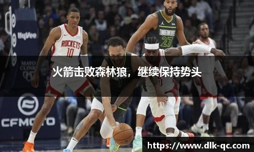 BB贝博艾佛森