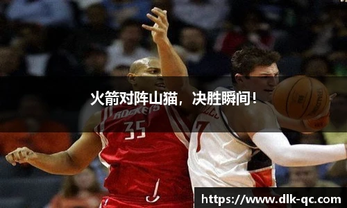 BB贝博登录入口