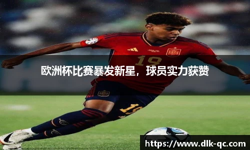 BB贝博ballbet