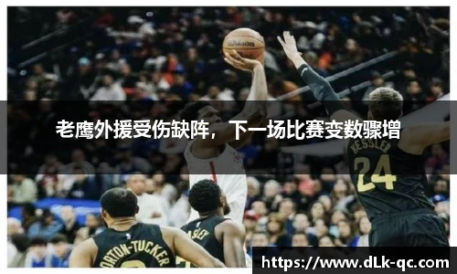 BB贝博ballbet