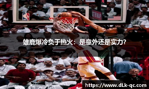 BB贝博ballbet