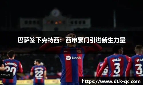 BB贝博