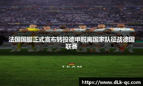 BB贝博登录入口
