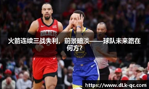 BB贝博ballbet
