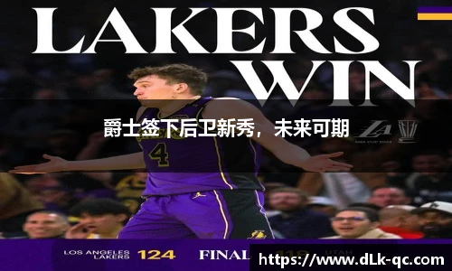 BB贝博登录入口