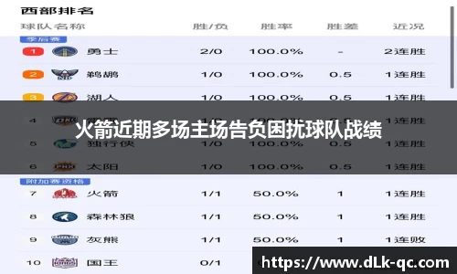 BB贝博ballbet