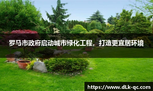 BB贝博登录入口