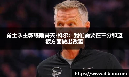 BB贝博艾佛森