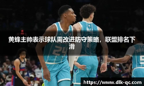 BB贝博登录入口