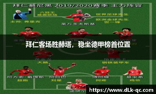 BB贝博登录入口
