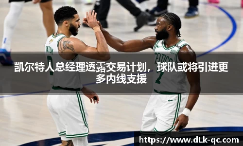 BB贝博登录入口