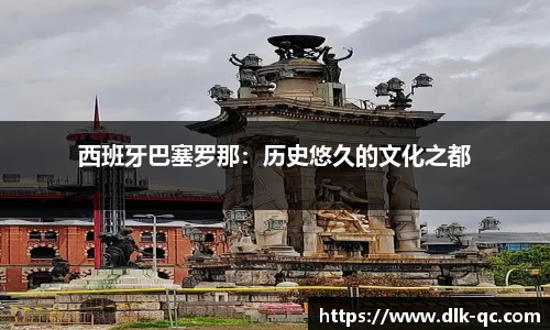 BB贝博艾佛森