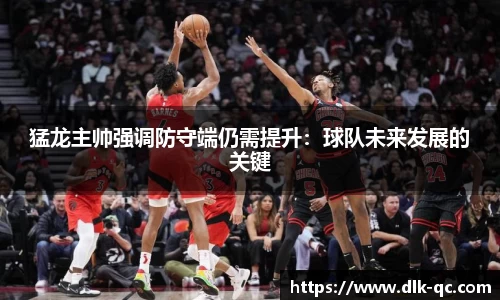 BB贝博ballbet