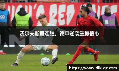 BB贝博ballbet