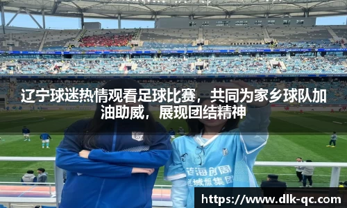BB贝博ballbet