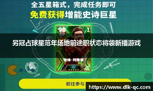BB贝博ballbet