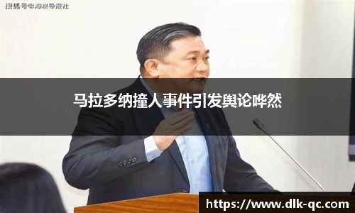 BB贝博登录入口