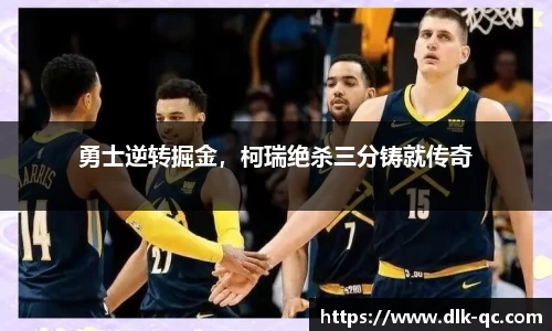 BB贝博ballbet