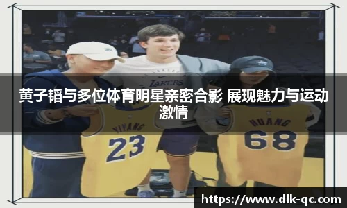 BB贝博ballbet