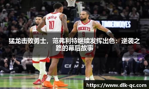 BB贝博ballbet