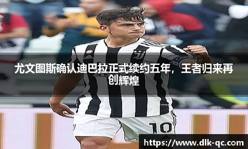 BB贝博登录入口