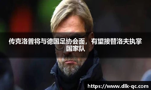 BB贝博艾佛森