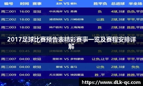 BB贝博登录入口