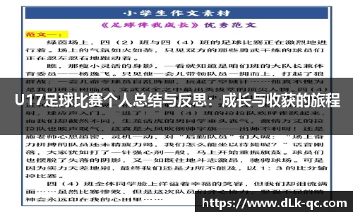 BB贝博