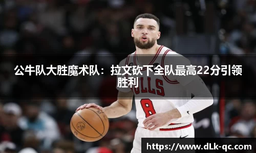 BB贝博ballbet