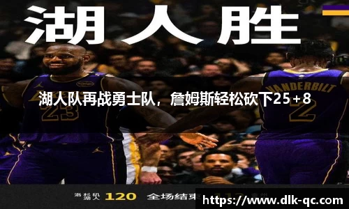 BB贝博ballbet